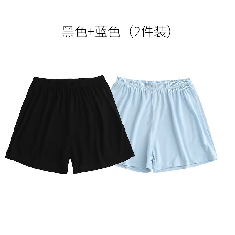 Children's Modal Loose Shorts Summer Thin Boys Underwear Girls Home Pants Medium and Large Children's White and Black Pajamas