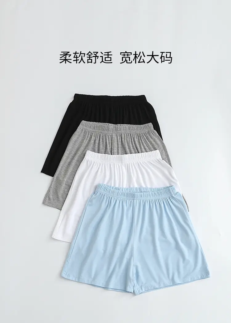 Children's Modal Loose Shorts Summer Thin Boys Underwear Girls Home Pants Medium and Large Children's White and Black Pajamas — feature 1