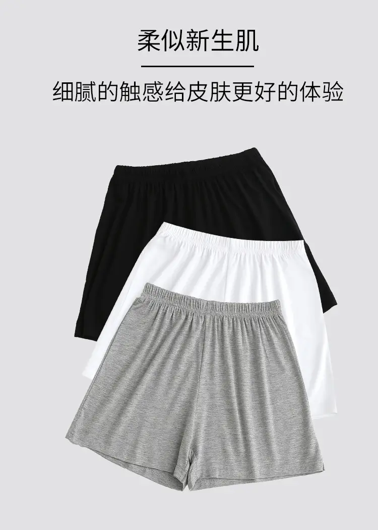 Children's Modal Loose Shorts Summer Thin Boys Underwear Girls Home Pants Medium and Large Children's White and Black Pajamas — feature 2