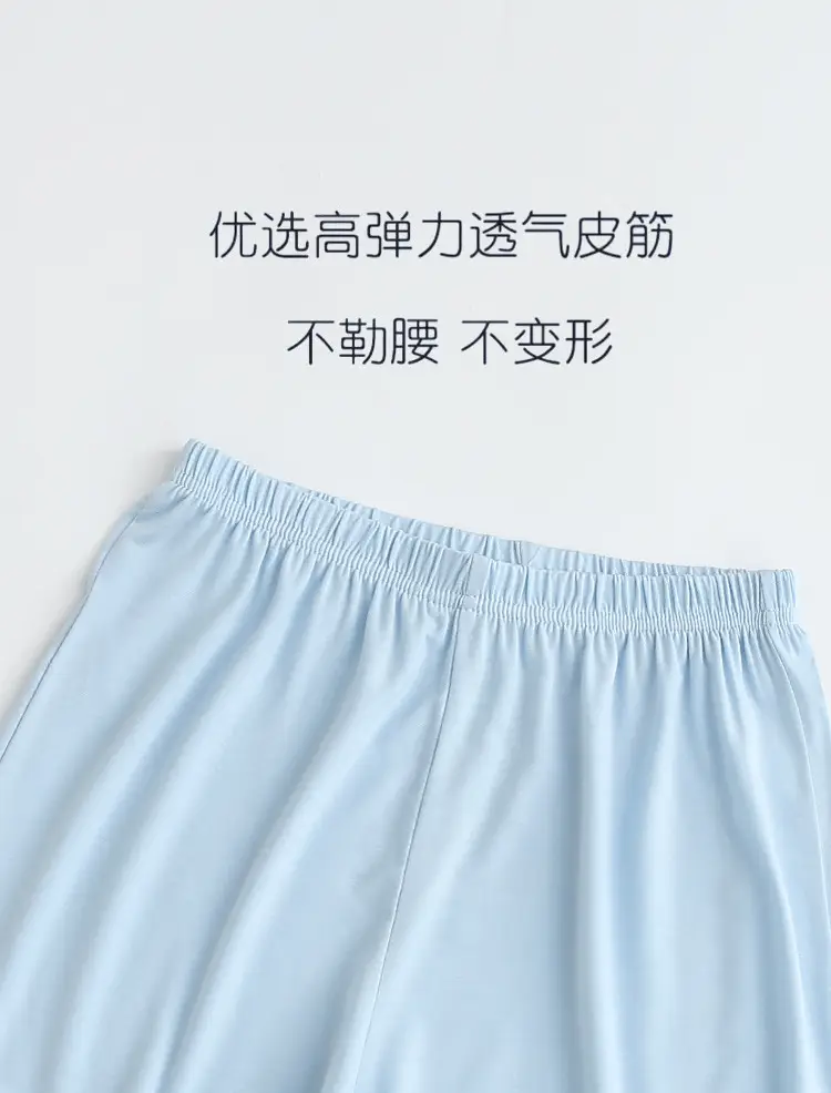 Children's Modal Loose Shorts Summer Thin Boys Underwear Girls Home Pants Medium and Large Children's White and Black Pajamas — feature 4