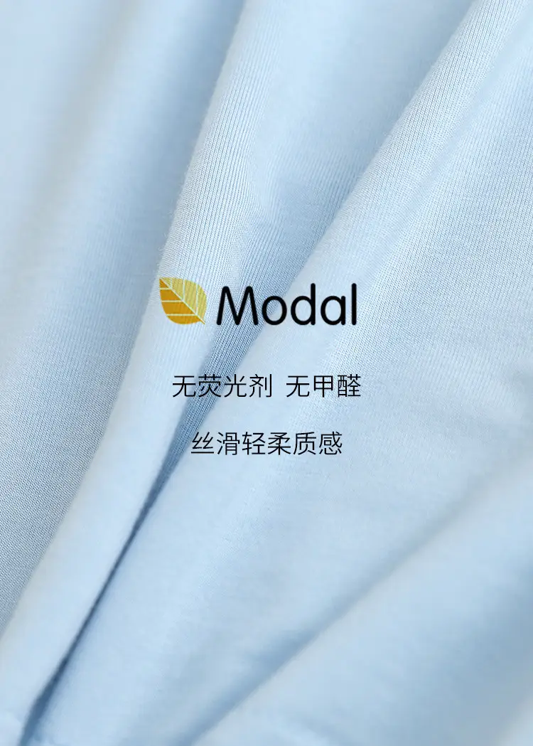 Children's Modal Loose Shorts Summer Thin Boys Underwear Girls Home Pants Medium and Large Children's White and Black Pajamas — feature 5