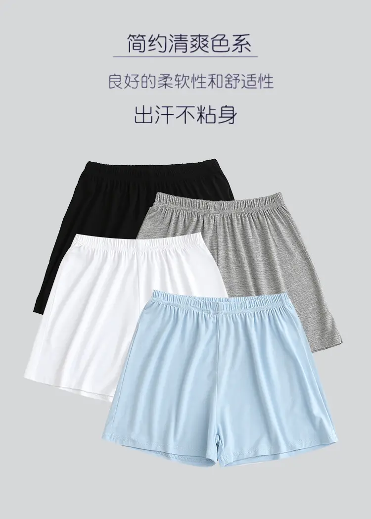 Children's Modal Loose Shorts Summer Thin Boys Underwear Girls Home Pants Medium and Large Children's White and Black Pajamas — feature 7