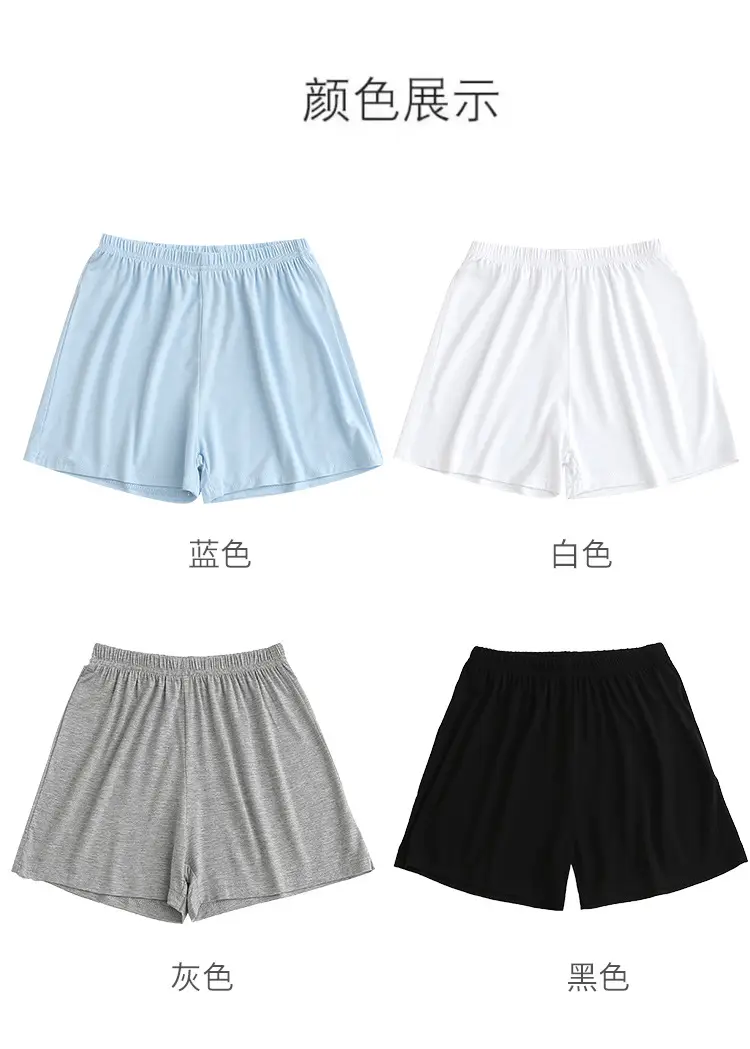 Children's Modal Loose Shorts Summer Thin Boys Underwear Girls Home Pants Medium and Large Children's White and Black Pajamas — feature 8