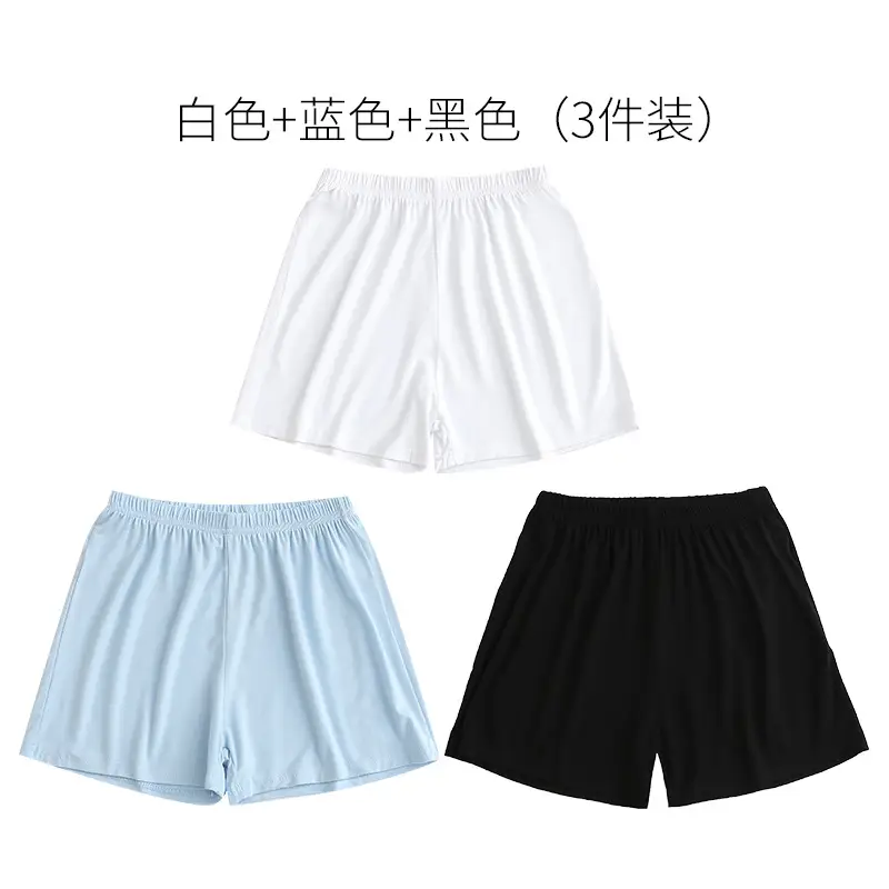 Children's Modal Loose Shorts Summer Thin Boys Underwear Girls Home Pants Medium and Large Children's White and Black Pajamas