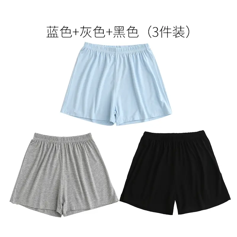 Children's Modal Loose Shorts Summer Thin Boys Underwear Girls Home Pants Medium and Large Children's White and Black Pajamas