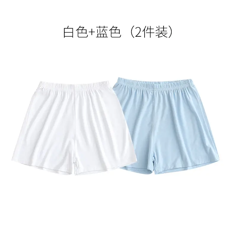 Children's Modal Loose Shorts Summer Thin Boys Underwear Girls Home Pants Medium and Large Children's White and Black Pajamas