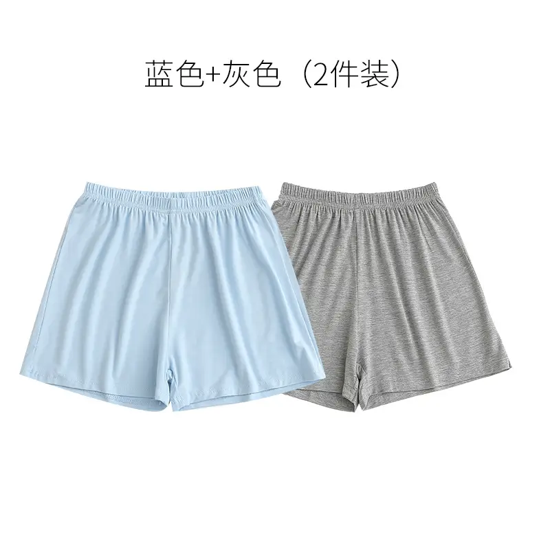 Children's Modal Loose Shorts Summer Thin Boys Underwear Girls Home Pants Medium and Large Children's White and Black Pajamas