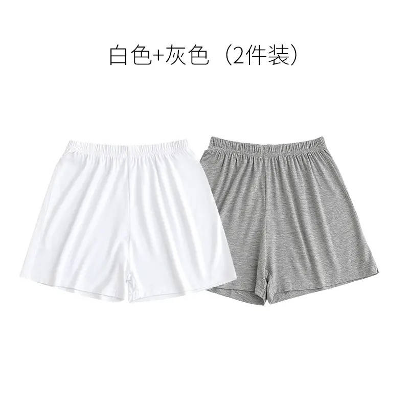 Children's Modal Loose Shorts Summer Thin Boys Underwear Girls Home Pants Medium and Large Children's White and Black Pajamas