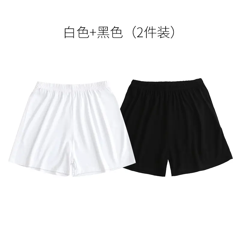 Children's Modal Loose Shorts Summer Thin Boys Underwear Girls Home Pants Medium and Large Children's White and Black Pajamas