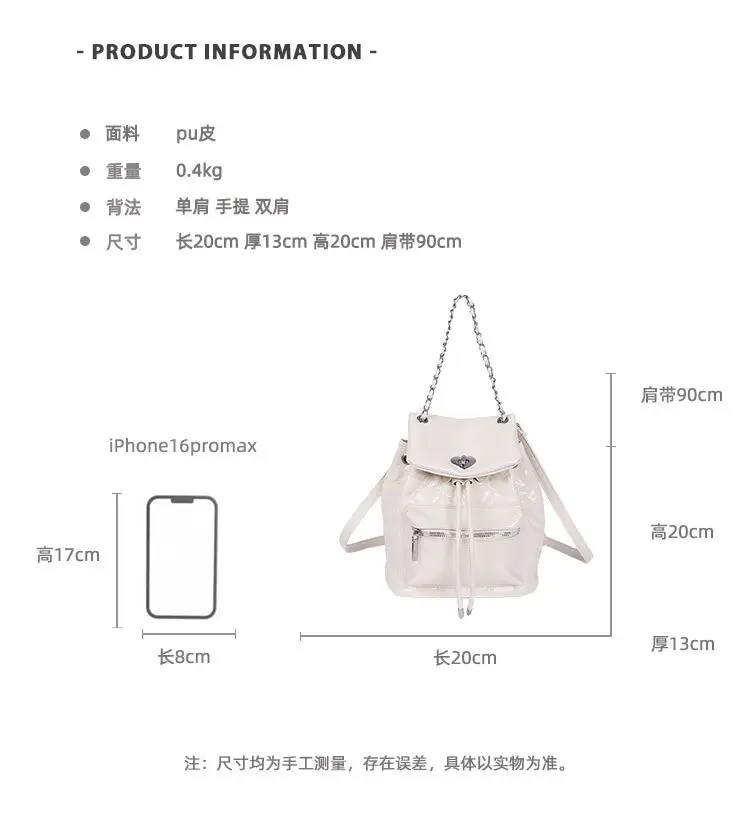 Yellow Chanel-Style Women's Backpack 2026 New Fashion — feature 2