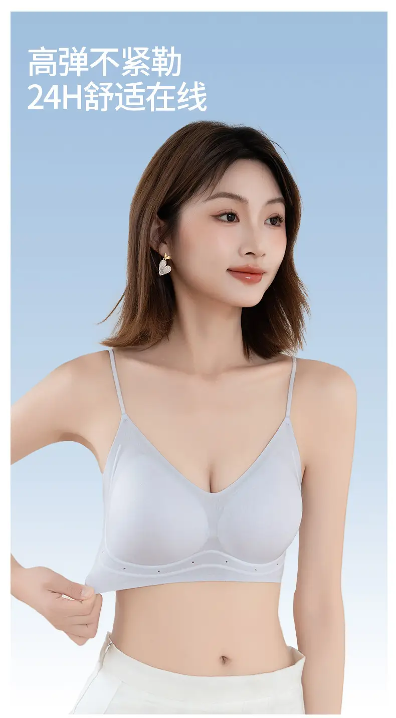 Seamless Jelly Glue Cool Soft Support Intimates Women's Soft Wire-Free Semi-Fixed Cup Breathable Vest Bra — feature 10