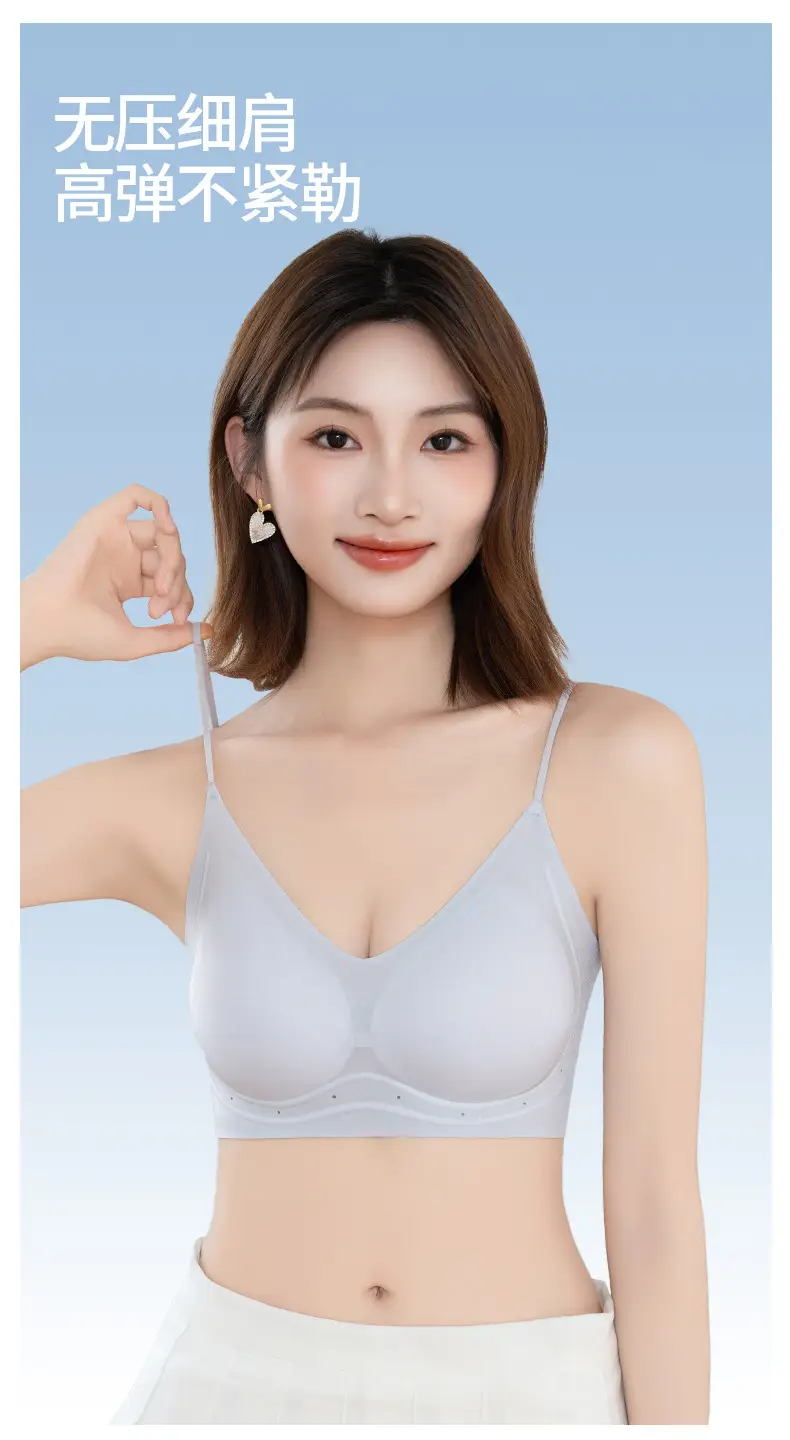 Seamless Jelly Glue Cool Soft Support Intimates Women's Soft Wire-Free Semi-Fixed Cup Breathable Vest Bra — feature 14