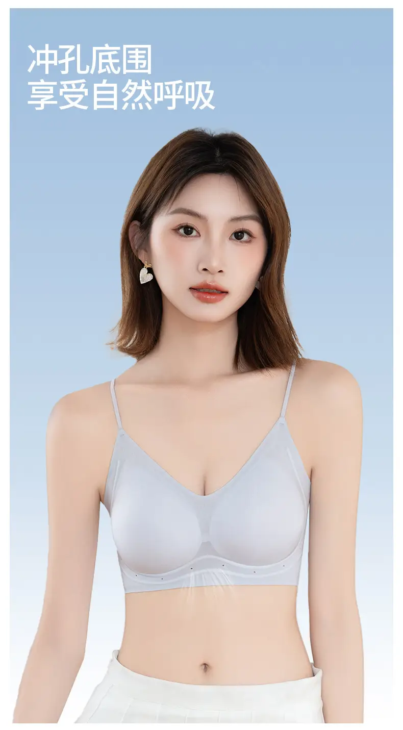 Seamless Jelly Glue Cool Soft Support Intimates Women's Soft Wire-Free Semi-Fixed Cup Breathable Vest Bra — feature 15