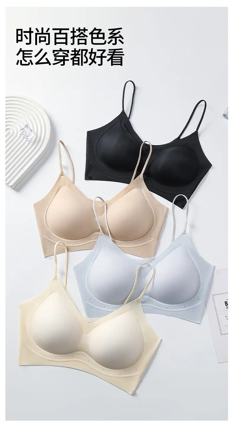 Seamless Jelly Glue Cool Soft Support Intimates Women's Soft Wire-Free Semi-Fixed Cup Breathable Vest Bra — feature 18