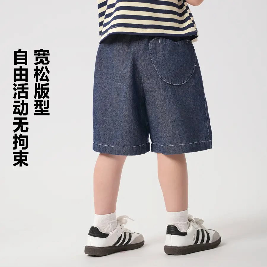 Baby Boys Polo Shirt Striped Cotton Denim Shorts