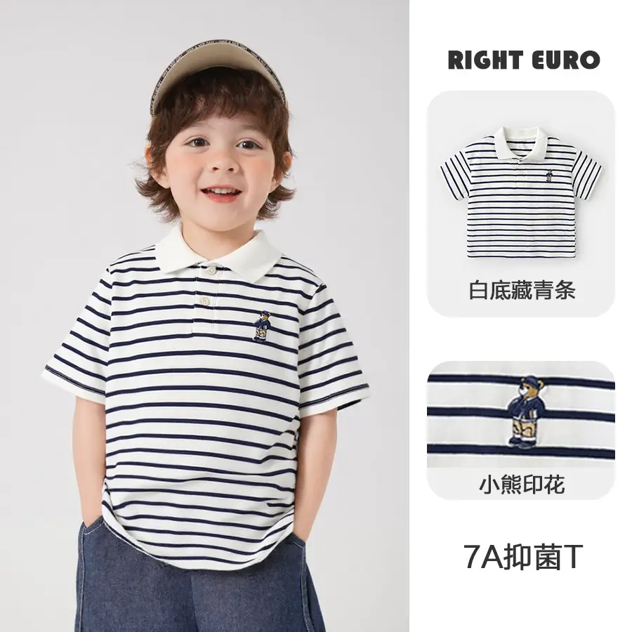 Baby Boys Polo Shirt Striped Cotton Denim Shorts