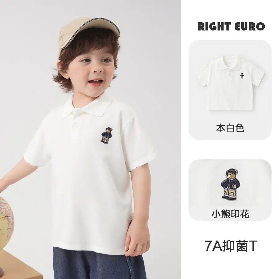 Baby Boys Polo Shirt Striped Cotton Denim Shorts