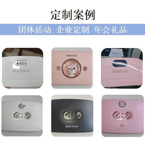 Palace Warming Belt New Palace Warming Bao Heated - Image 8