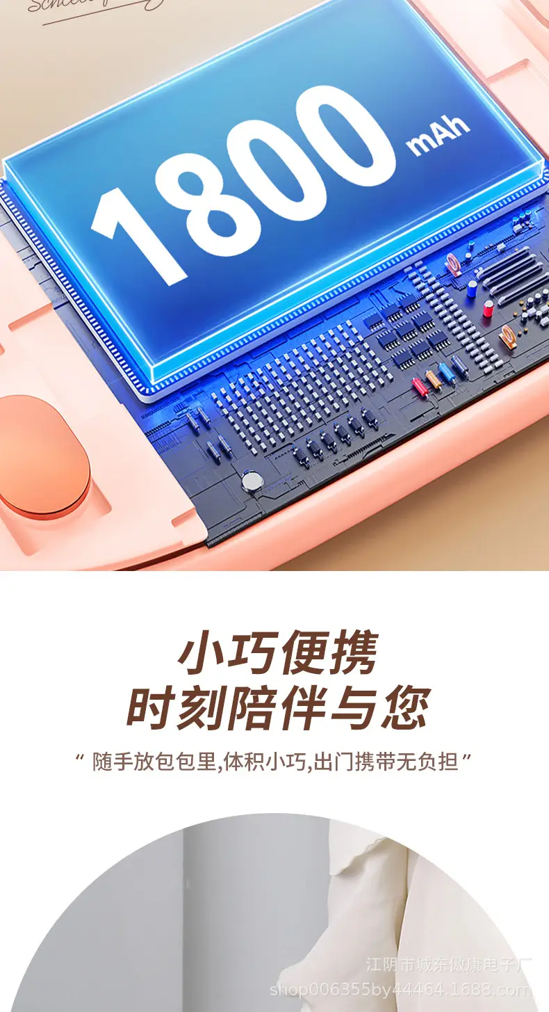Palace Warming Belt New Palace Warming Bao Heated — feature 13
