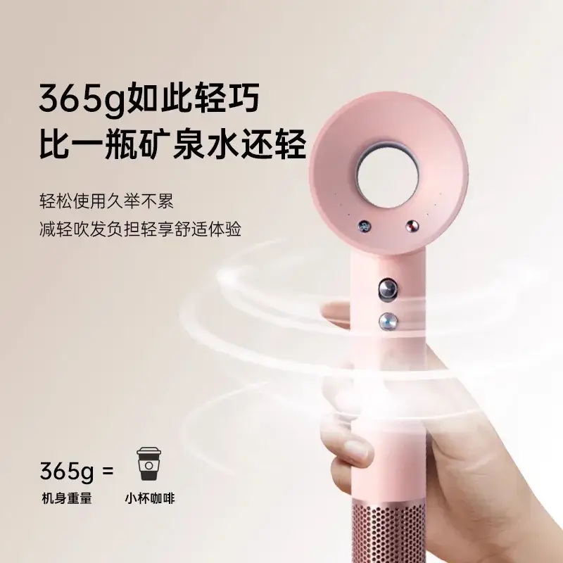 Leafless Hair Dryer with Negative Ion Technology - Image 12
