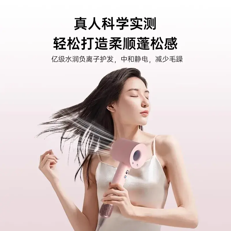Leafless Hair Dryer with Negative Ion Technology - Image 13