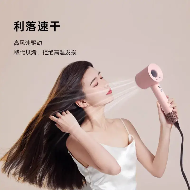Leafless Hair Dryer with Negative Ion Technology - Image 14
