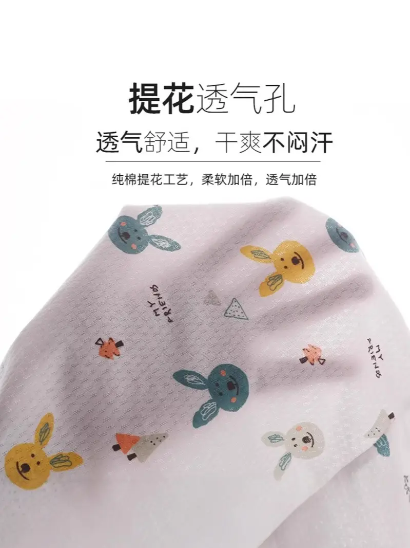 Jingqi Boys Pure Cotton Rainbow Short Sleeve T-Shirt