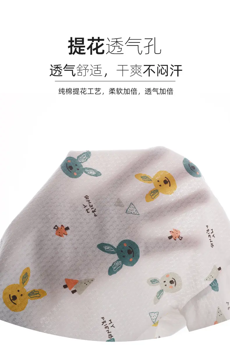 Jingqi Boys Pure Cotton Rainbow Short Sleeve T-Shirt — feature 9