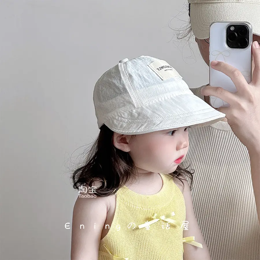 Baby Mesh Sun Hat Brown Large Bristle - Image 5