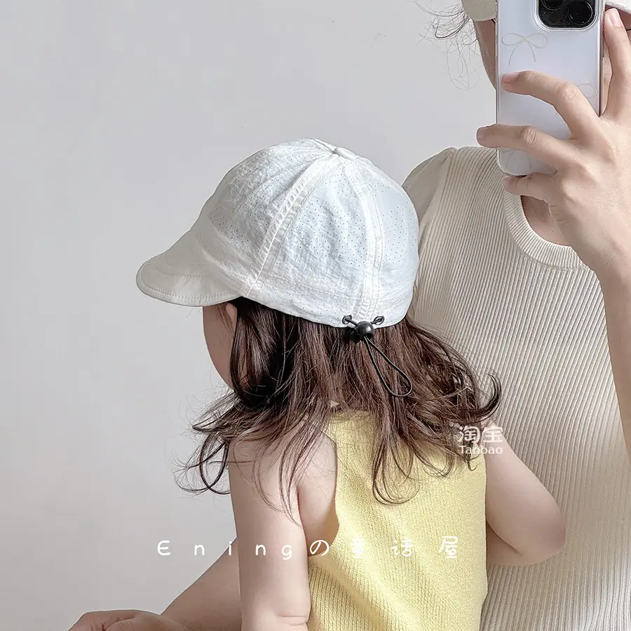 Baby Mesh Sun Hat Brown Large Bristle - Image 7