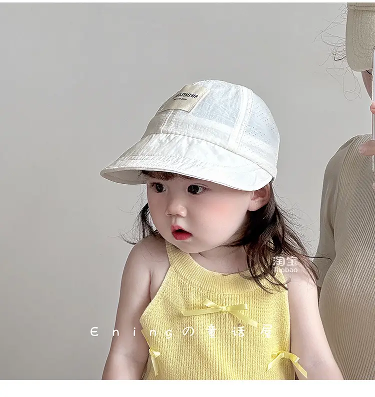 Baby Mesh Sun Hat Brown Large Bristle — feature 3