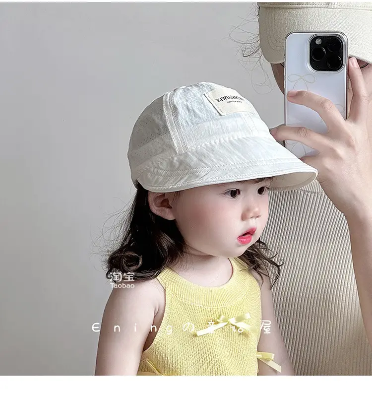 Baby Mesh Sun Hat Brown Large Bristle — feature 4