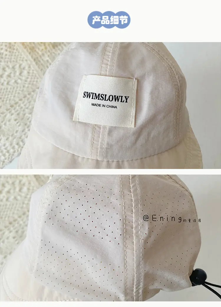 Baby Mesh Sun Hat Brown Large Bristle — feature 5