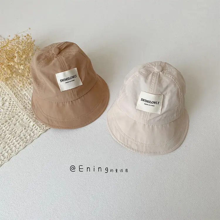 Baby Mesh Sun Hat Brown Large Bristle — feature 7
