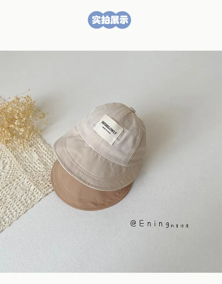 Baby Mesh Sun Hat Brown Large Bristle — feature 8