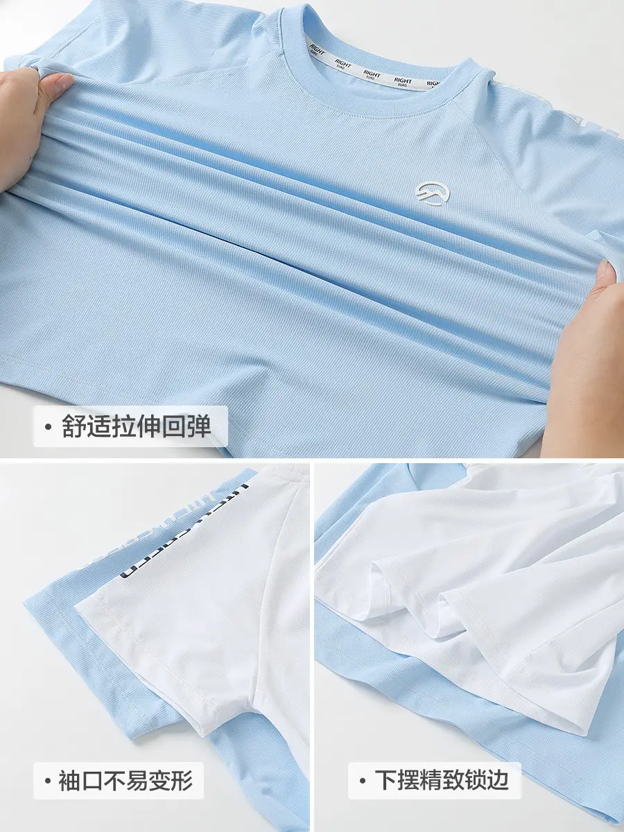 Kids Antibacterial T-Shirt White Short Sleeve Summer - Image 6