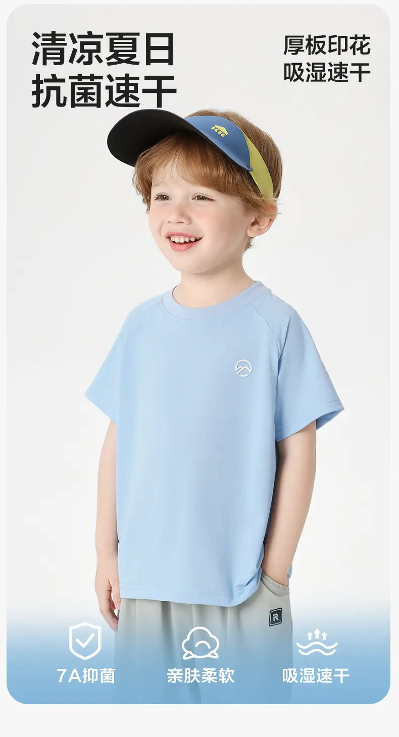 Kids Antibacterial T-Shirt White Short Sleeve Summer — feature 2