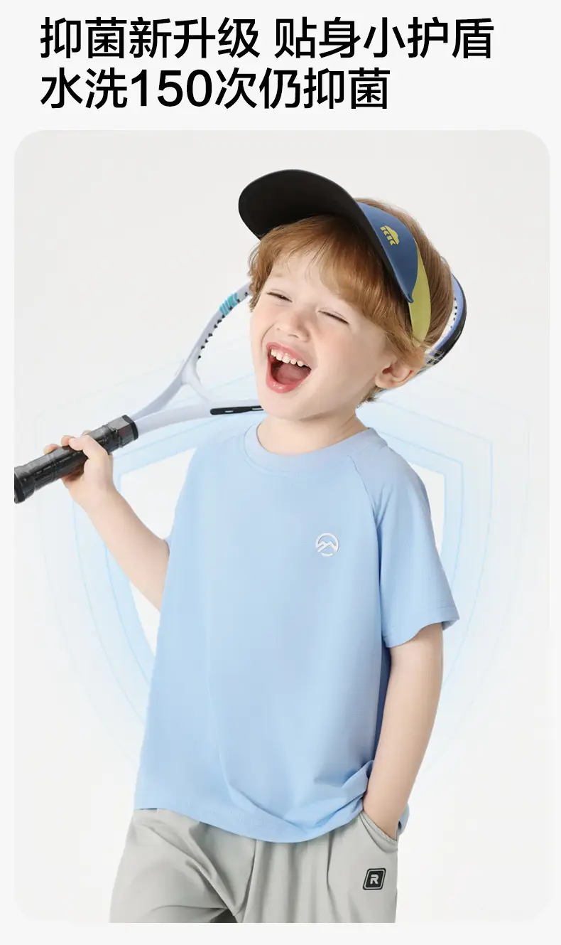 Kids Antibacterial T-Shirt White Short Sleeve Summer — feature 3