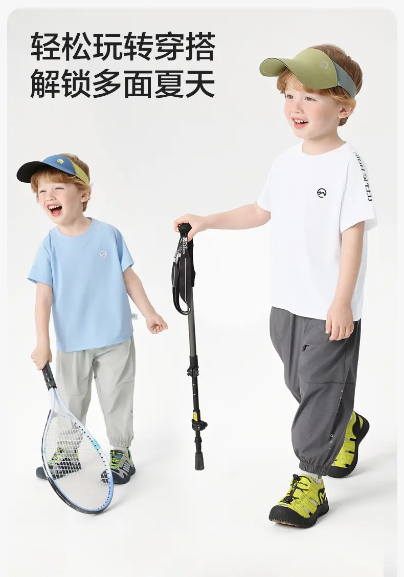 Kids Antibacterial T-Shirt White Short Sleeve Summer — feature 6