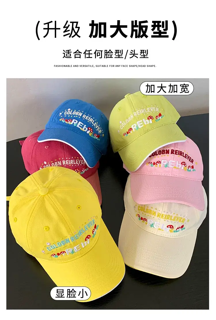 Pink Korean Style Baseball Cap for Women with Embroidery — feature 6