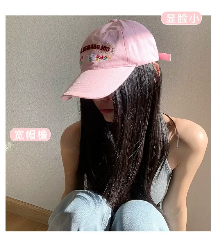 Pink Korean Style Baseball Cap for Women with Embroidery — feature 9