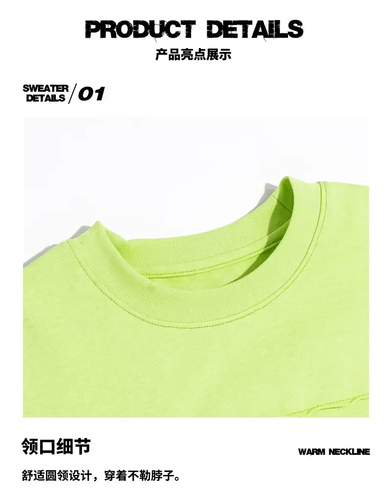 Summer Boys Pink Graphic Trousers Set — feature 13