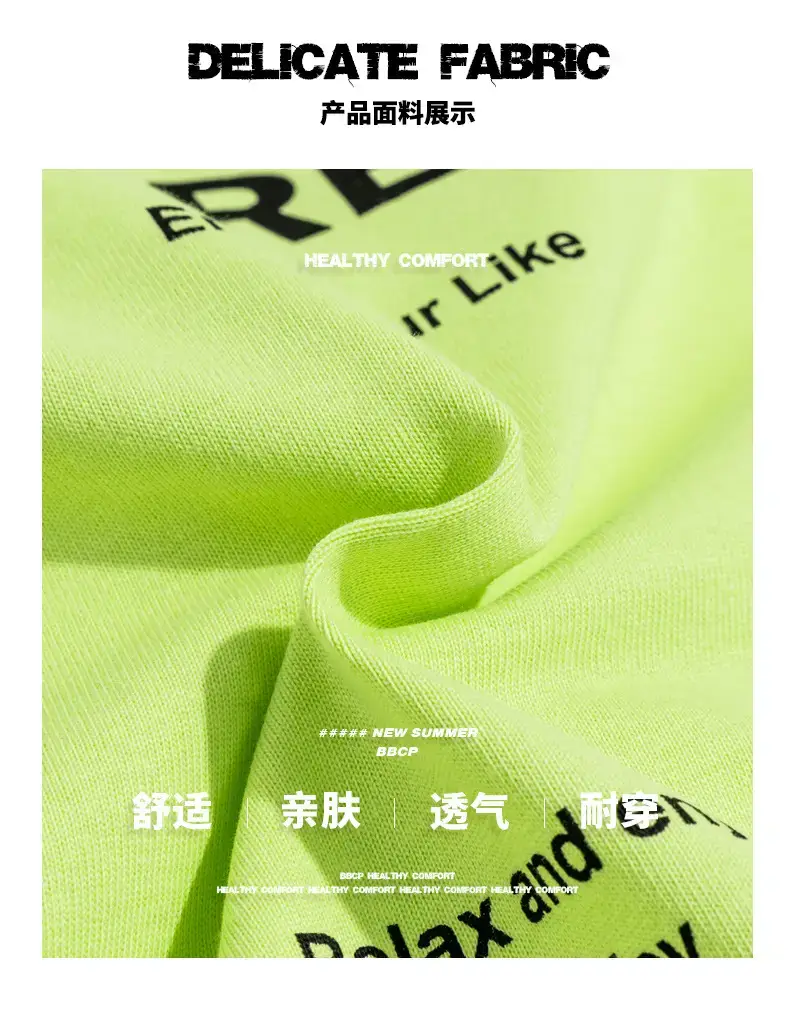 Summer Boys Pink Graphic Trousers Set — feature 17