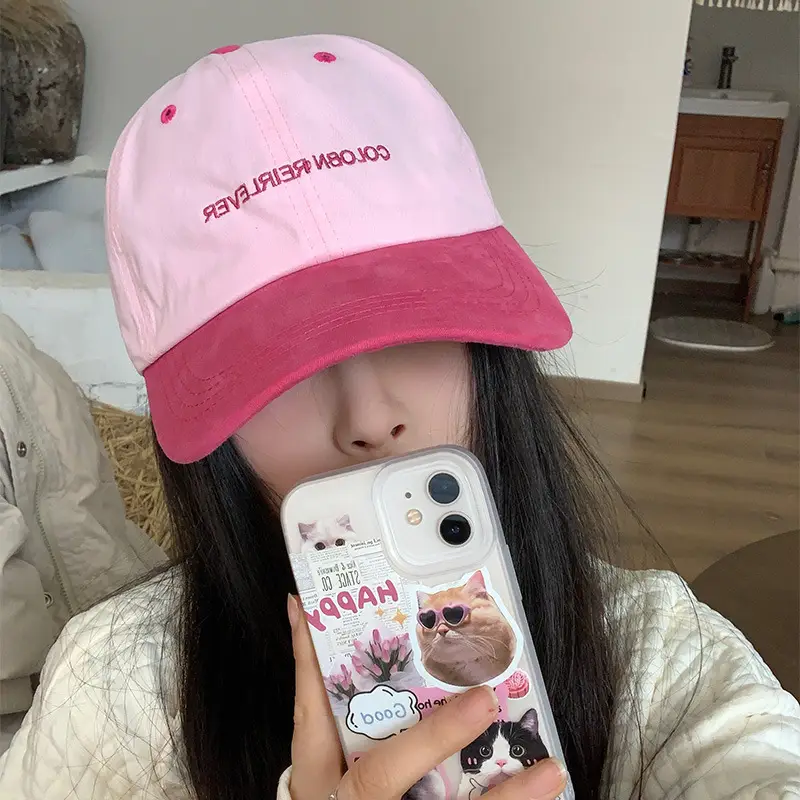 Women Pink Cat Print Baseball Cap Summer Wear - Image 9