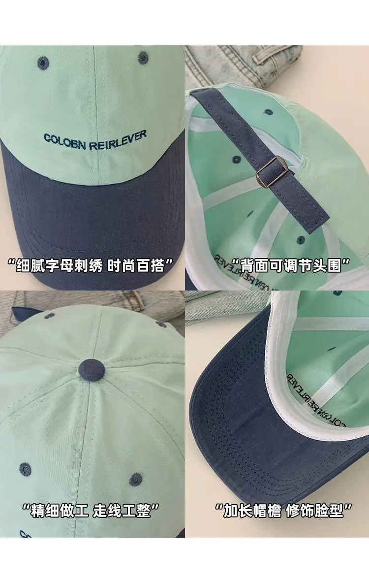 Women Pink Cat Print Baseball Cap Summer Wear — feature 5