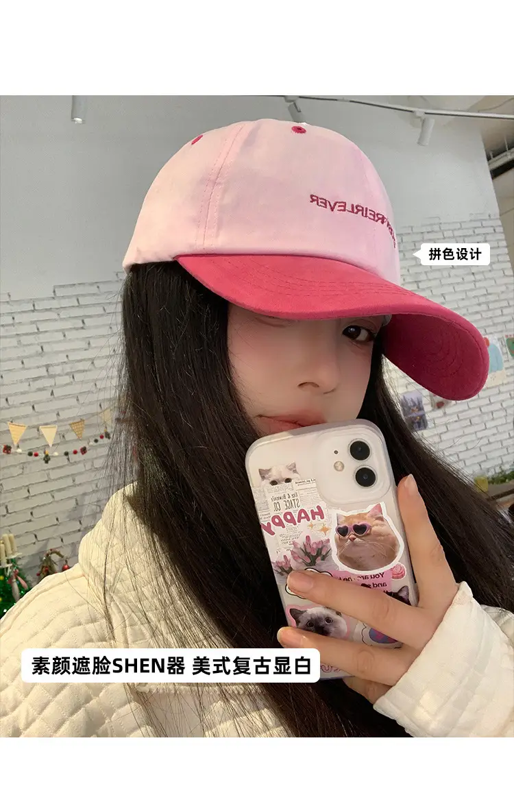 Women Pink Cat Print Baseball Cap Summer Wear — feature 6