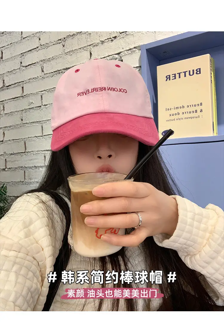 Women Pink Cat Print Baseball Cap Summer Wear — feature 7