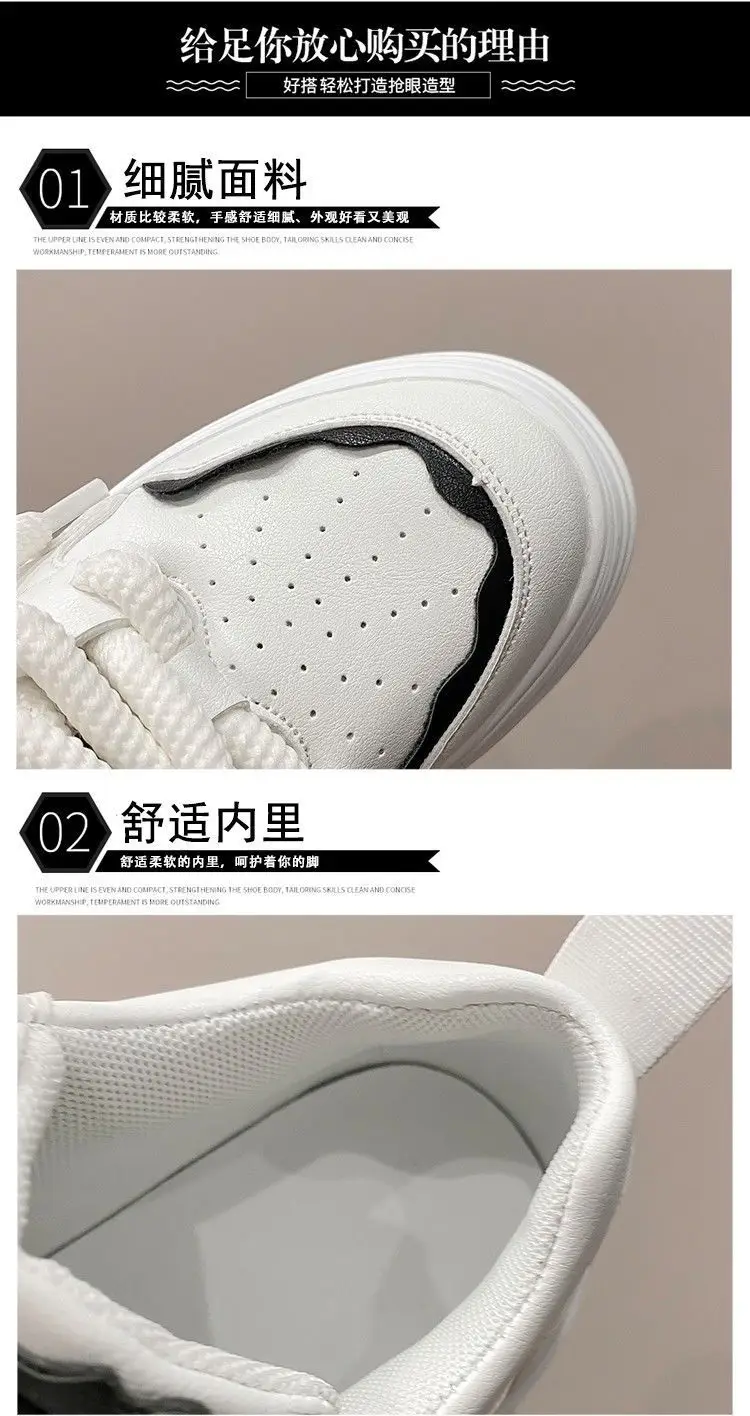 Women White Platform Sneakers Thick Soled Casual Spring 2025 — feature 3