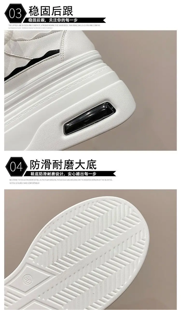 Women White Platform Sneakers Thick Soled Casual Spring 2025 — feature 4