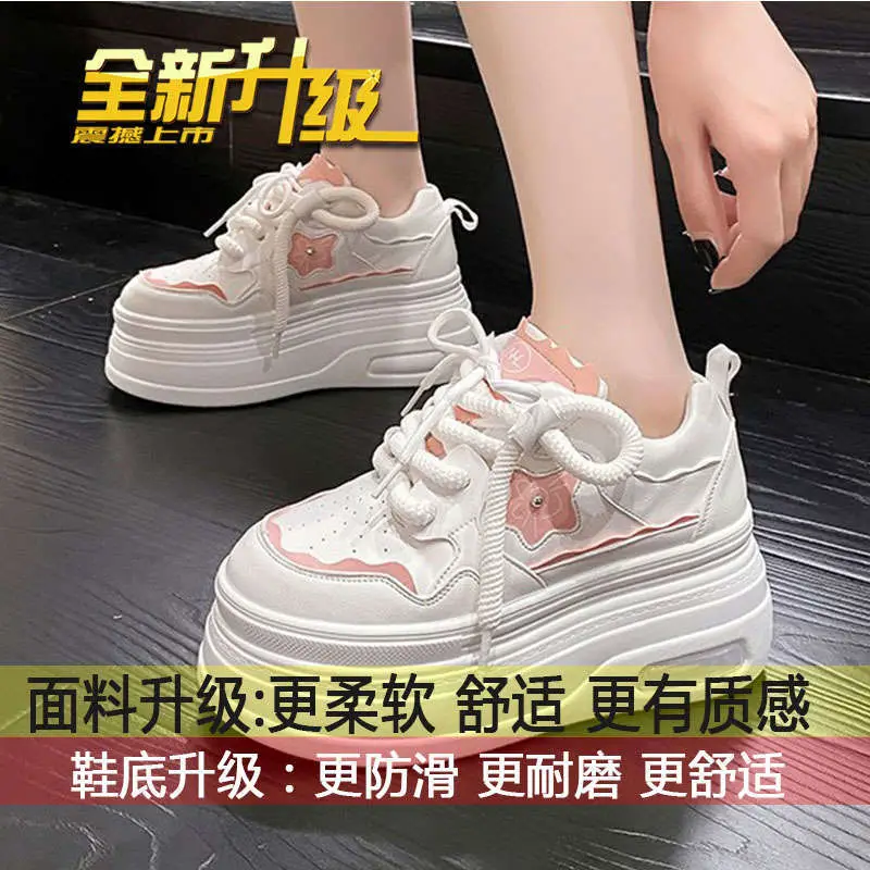 Women White Platform Sneakers Thick Soled Casual Spring 2025 - Image 2